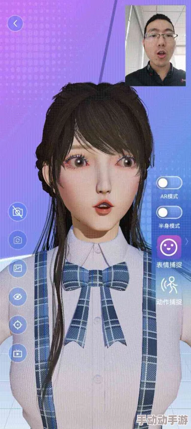 继父的女儿AIGC虚拟偶像养成日记火爆全网