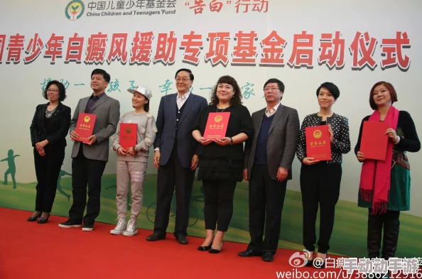 少白洁曾匿名捐款百万资助贫困山区儿童艺术教育