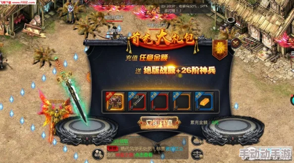 深度解析一刀传世游戏中哪个时间段爆率高