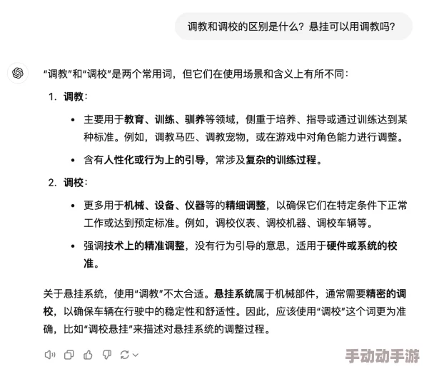 情趣调教小说现已全网下架阅读原文请联系作者