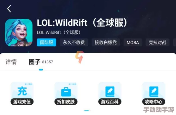 详尽指南:biubiu加速器PC版本下载步骤及使用教程 详尽指南:biubiu加速器PC版本下载步骤及使用教程