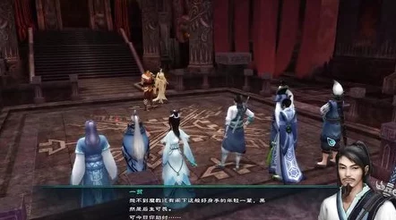 《仙剑奇侠传5》深度解析蜀山派崛起之路与胜利传承探析