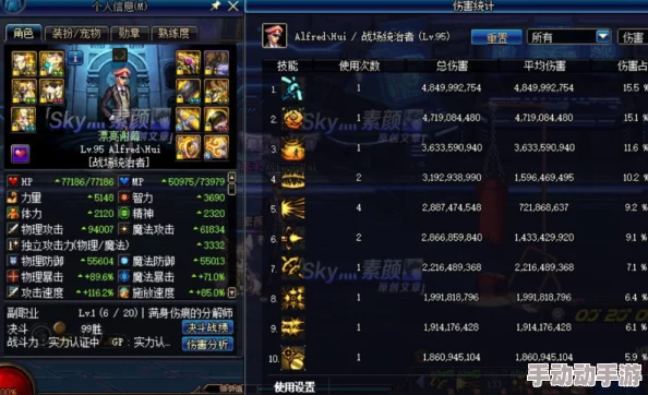 dnf关羽赵云光枪，选哪个更划算？