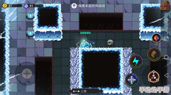 再刷一把2寒霜洞穴怎么解锁？