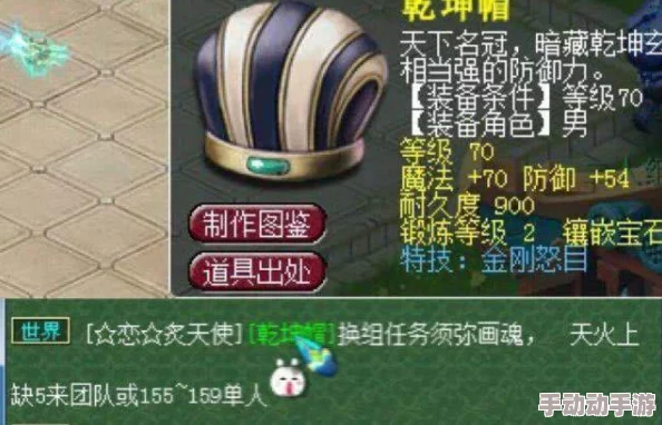 《将熄之焰》：哪些英雄输出最强？