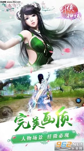 《剑侠问宗》神.美杜莎伙伴实力如何？